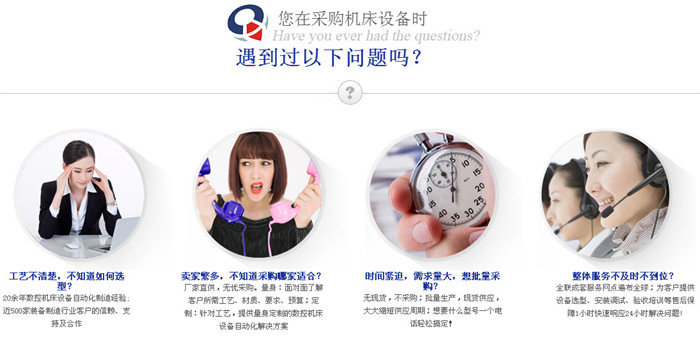 光纖激光切割機(ji)價格 光纖(xian)激光切割機價格(ge)