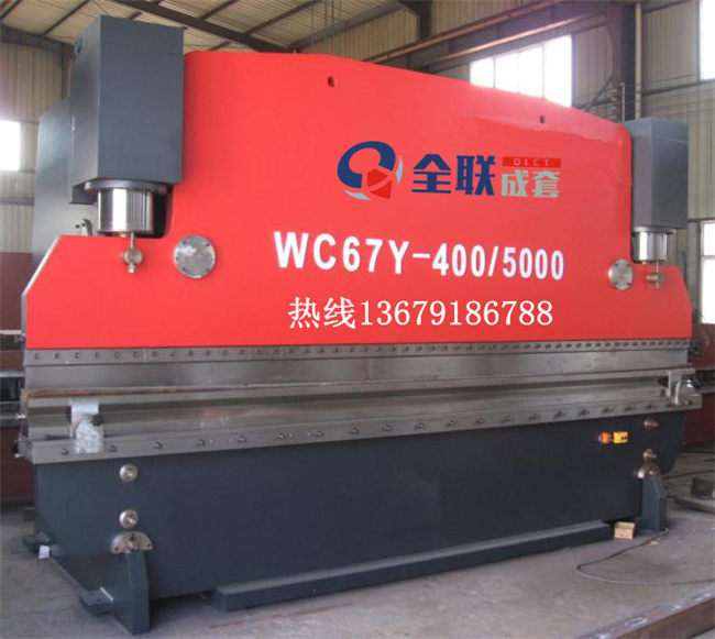 液壓折彎(wan)機 液壓(ya)折彎機