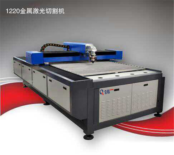 激光(guang)切割機(ji) 激(jī)光切割(ge)機