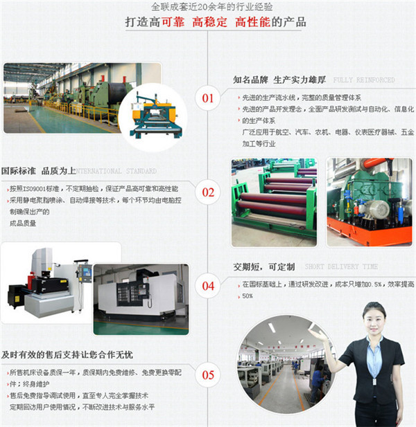 西安我(wo)们 西(xī)安我们(men)