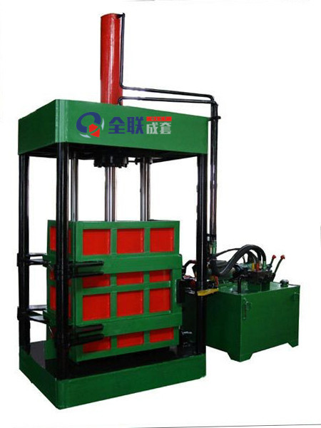 金屬打包(bāo)液壓機