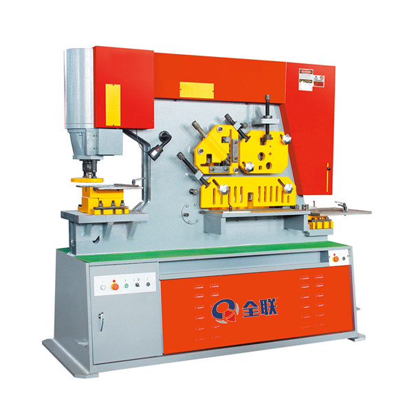 宁波优(yōu)金材料制造有限(xiàn)公司聯合沖剪機(jī) 宁波优金材料(liao)制造有限公司聯(lián)合沖剪機