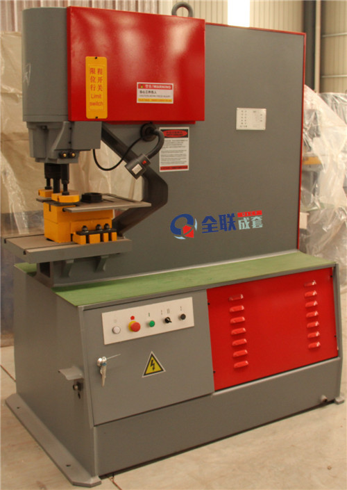 多功能沖孔機(jī) 多功能沖孔機(ji)