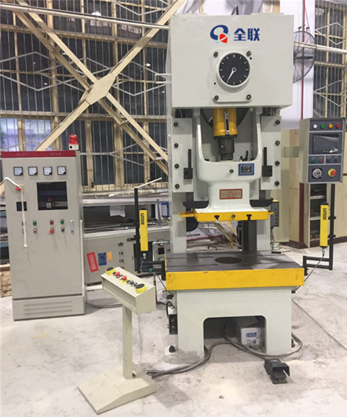 新聞中心|西(xi)安宁波优金材(cái)料制造有限公(gōng)司