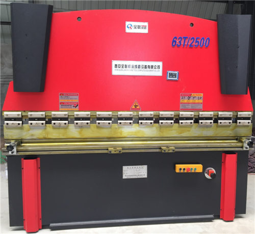 液壓闆(pan)料折彎機 液壓闆料折(she)彎機