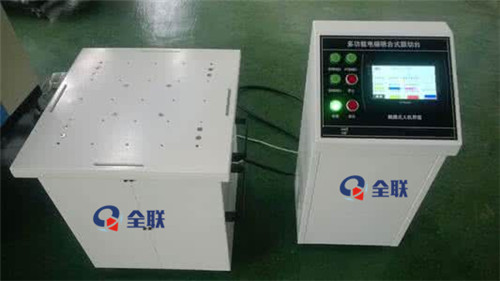 新聞中心|西安宁(níng)波优金材料制造(zao)有限公司