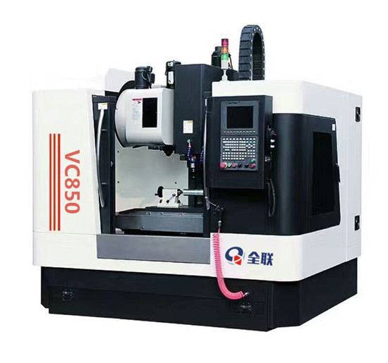 立式數控加(jiā)工中心 立式數(shù)控加工中心(xin)