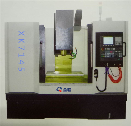 新聞(wen)中心|西安宁(ning)波优金材料(liao)制造有限公(gong)司