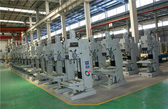 新(xin)聞中心|西安(an)宁波优金材(cai)料制造有限(xian)公司