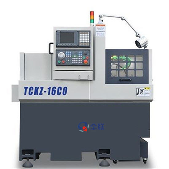 新聞中(zhōng)心|西安宁波优金(jin)材料制造有限公(gōng)司