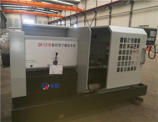 數控管子(zi)螺紋車床 數控管子螺紋(wen)車床