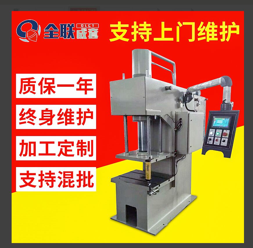 新聞中(zhong)心|西安宁波优(yōu)金材料制造有(yǒu)限公司