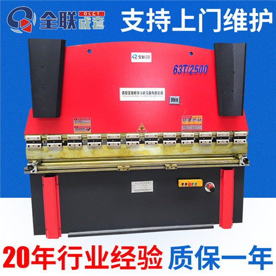 新(xin)聞中心|西安宁(níng)波优金材料制(zhi)造有限公司