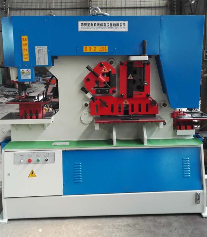 聯合(hé)沖剪機(jī) 聯(lián)合沖剪(jian)機