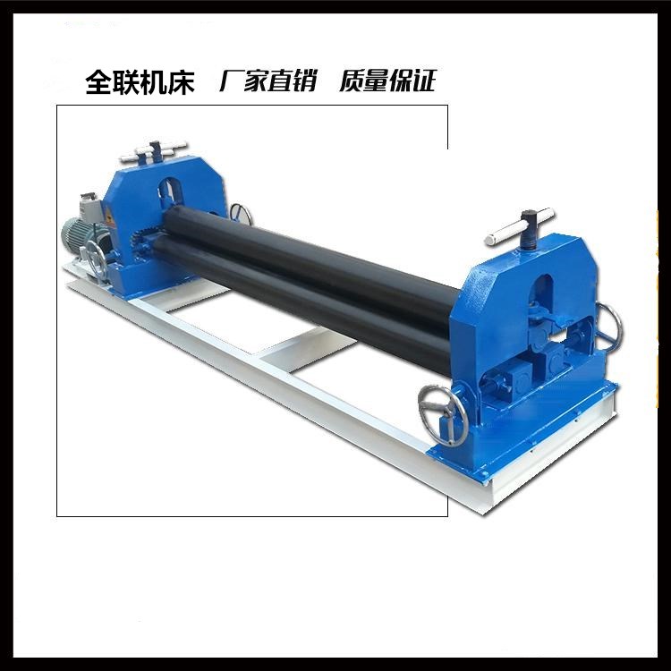 卷闆機 卷闆(pǎn)機