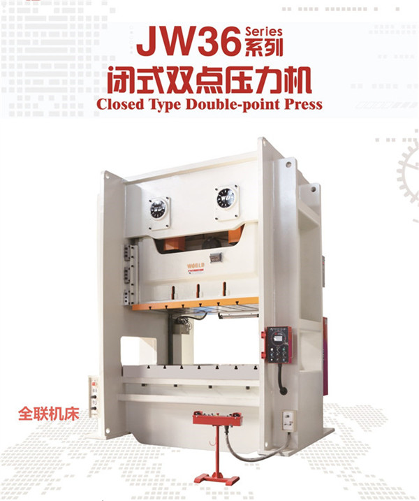 新聞中(zhong)心|西安宁波优(yōu)金材料制造有(you)限公司