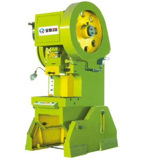 新聞中(zhōng)心|西安宁波优(yōu)金材料制造有(you)限公司