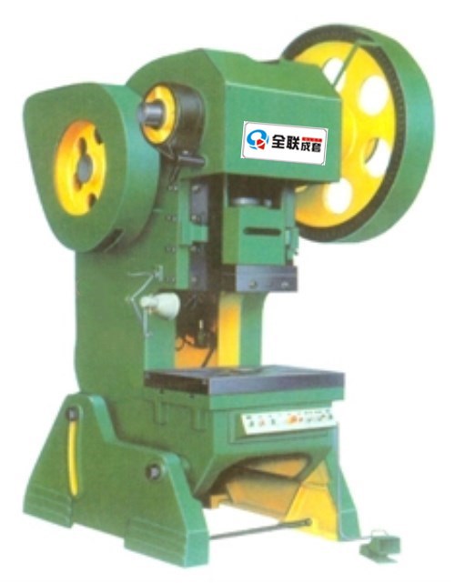 新聞中心|西(xī)安宁波优金材(cái)料制造有限公(gong)司