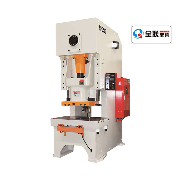 新聞中心|西安(an)宁波优金材料制(zhi)造有限公司