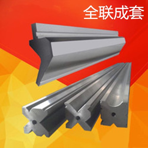 新聞中心|西(xī)安宁波优金材(cai)料制造有限公(gōng)司