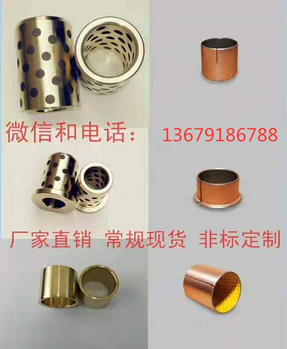 新聞中心|西(xi)安宁波优金材(cai)料制造有限公(gōng)司