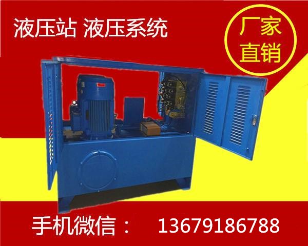 機(ji)床配件 機床配(pèi)件