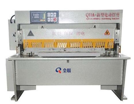 西(xi)安剪闆機(jī) 西安(an)剪闆機