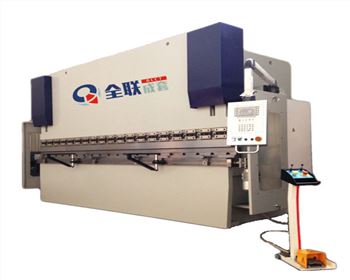 蘭州數控(kòng)折彎機​