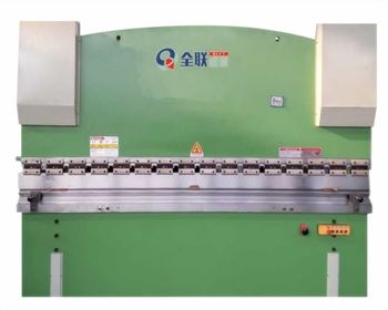 太(tài)原液壓闆料數(shù)顯折彎機