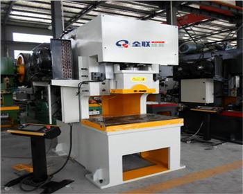 内蒙(méng)液壓數(shu)控沖床(chuang)