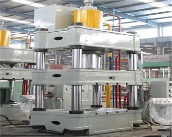 新(xin)疆四柱液壓機