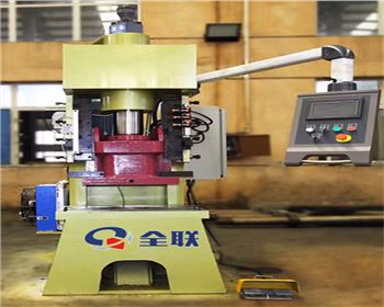 西安(an)液壓沖床