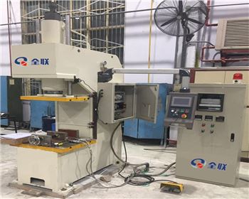 熱(re)壓下陷成型機(jī)