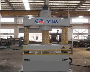 神華(huá)甯夏煤業集(jí)團有限責任(rèn)公司