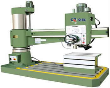 河南搖(yáo)臂鑽床