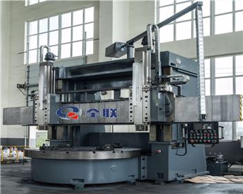 西安雙柱數(shu)控立式車床