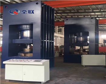 蘭(lán)州Y27框架式液(ye)壓機