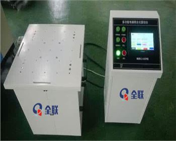 西(xi)安振動(dòng)台