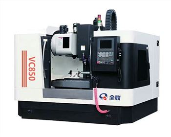 河南立式數控(kòng)加工中心