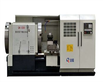 青海數控管(guǎn)子螺紋車床