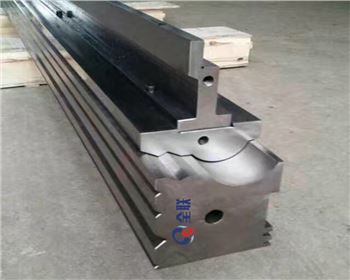 折(she)彎機成型模具