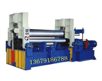 新疆W11SCNC數控三(sān)輥卷闆機