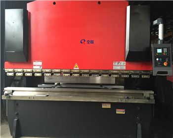  西安藍(lán)港數字醫療(liáo)科技股份有(you)限公司