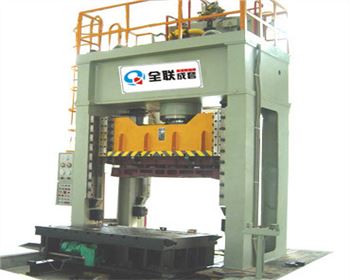 軍工(gōng)企業使用(yòng)的成型液(yè)壓機的維(wéi)護保養工(gōng)作