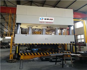 液壓機 液壓機(ji)