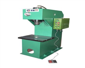 單柱液(ye)壓機 單柱液(ye)壓機