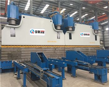 折彎機(jī) 折彎機