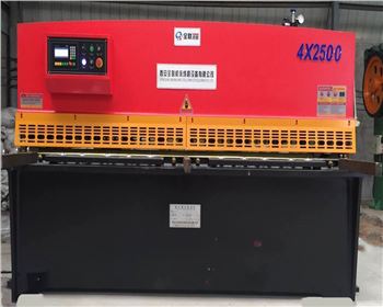 液壓(yā)剪闆機 液壓(ya)剪闆機