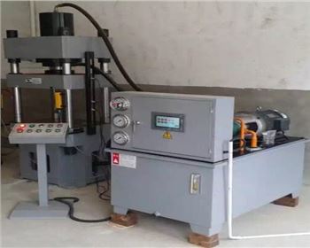 液壓(yā)機 液壓機(ji)