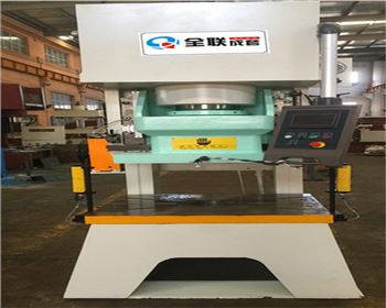 液壓數(shu)控快速沖床(chuáng)